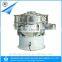 Xinxiang Weiliang factory price vibrating rotary flour sifter