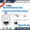 Powerful Full HD 30x optical zoom Dahua Star Light Network Laser PTZ Dome Camera SD6AL230F-HNI