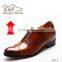 2016 HJC brown height increasing dress shoes for man