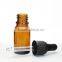 10ml dark glass dropper bottle with pipettes