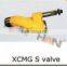 XCMG S valve Concrete Pump spare parts for Putzmeister JUNJIN Schwing Sany concrete pump accessories