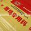 High quality PP woven bags of rice