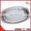 Aluminum Foil Oval Small Platter