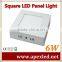 Surface Mounted Led Flat Panel Led Ceiling Light