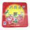 wedding favors door gift tin box,pokemon booster box tin,gift boxes for wedding