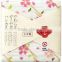 Nice design towel and Easy to use by gauze with good absorbency made in Japan