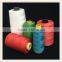 Dyed Colors Baby Cones 100 Pct Spun Polyester Sewing Threads Made In China