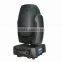 200w head led light new products