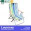 light 600D low seat folding beach chair