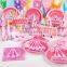 kids birthday party supplies china birthday party favors