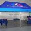 trade event canopy tent for sale , Custom outdoor promotion fold marquee tent