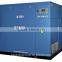 Atlas Screw Type Air Compressor
