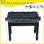Adjustable Piano Stool with Storage Box for Music Musical Gifts