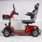 500w 4 Wheel CE Mobility Scooter for Elderly and Handicapped