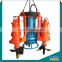 Submersible Sand Dredging Pumping Machine