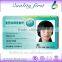 New Promotion Large Capacity Competitive Price Chinese ID Number Card Identity Card Blank Student ID Card Factory Wholesale