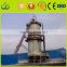Energy-saving premium vertical shaft lime vertical kiln