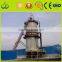 China top vertical kiln active lime production plant 100TPD~1000TPD
