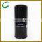 Spin-On Hydraulic filter 84226263