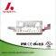 high quality constant current 24w led driver 48v 500ma