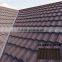 New zealand teachnical Stone Coated Metal Roof Tile