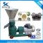 small output floating fish feed pellet farming equipment/dog food making machine