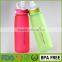 New 2016 Cheap Plastic Cup Manufacturing Logo Sports Water Bottle with Straw Supplier