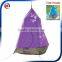 2016 New Nylon Canvas Hanging Chair, Hanging Tent, Hanging Egg Chair