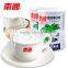 Nanguo instant Coconut Milk Powder 450g Original Taste and Flavour