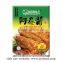 Instant Assam Paste (Tamarind Paste)