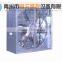 HY chickenhouse ventilation and exhaust fan