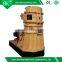 pellet mill for corn,sawdust.rice husk,/pellet mill equipment for making all kinds of stalk
