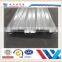 Corrugated Sheets, galvanized steel sheet, Wall & Roof system floor decking steel sheets