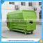 Industrial high speed forage blender