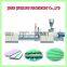 expanded polystyrene foam board machine