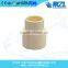 CPVC pipe fittings,CPVC male adapter for industry purpose,light yellow