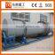 2-3 ton per hour high efficiency Chicken Manure Rotary Drum Dryer/chicken manure fertilizer machine Professional Manufacturer