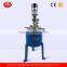 Laboratory Stainless Steel High Pressure Reactor