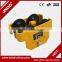 Heavy Load Geared Trolleyfor chain hoist