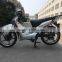 72v 2000w cub electric motorcycle
