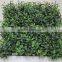 Artificial Boxwood Grass Mat/Hedge outdoor UV protection artificial boxwood hedge vertical garden