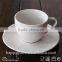 Classical white porcelain hotel usage coffee cup & saucers