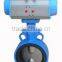 low price DN50 wafer connection 10 inch stainless steel pneumatic butterfly valve