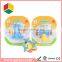 ABS material fun baby huile toys intelligent toy