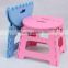 PP plastic household portable small seat/high quality foldable step stool/kids folding step stool
