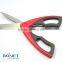 SKI0006 8-1/2" PP+TPR separable/detachable kitchen new vegetable cutting scissor