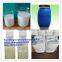 polymer flocculant emulsion polyacrylamide shipping from China