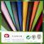 shoemaking use nonwoven fabric
