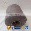 Buy Wool Cotton Knitting Yarn Online