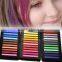 High Quality Environmental Friendly Hair Color Chalk Temporary Dye Kit